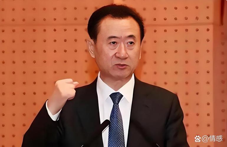 2025澳門(mén)特馬開(kāi)獎(jiǎng)結(jié)果和王健林被凍結(jié)4.9億與王健林被凍結(jié)4.9億是真的嗎