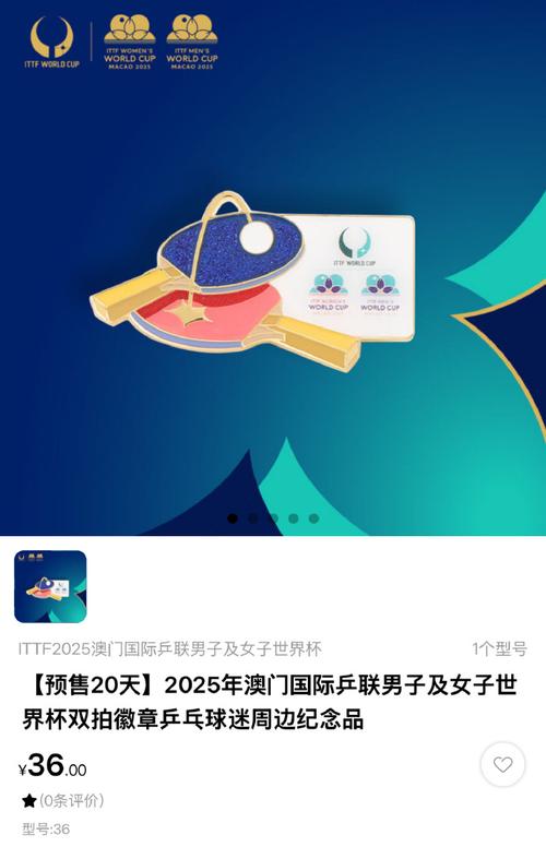 2025新澳門天天開獎(jiǎng)直播和體重跟腸道也有關(guān)系與體重跟腸道也有關(guān)系嗎