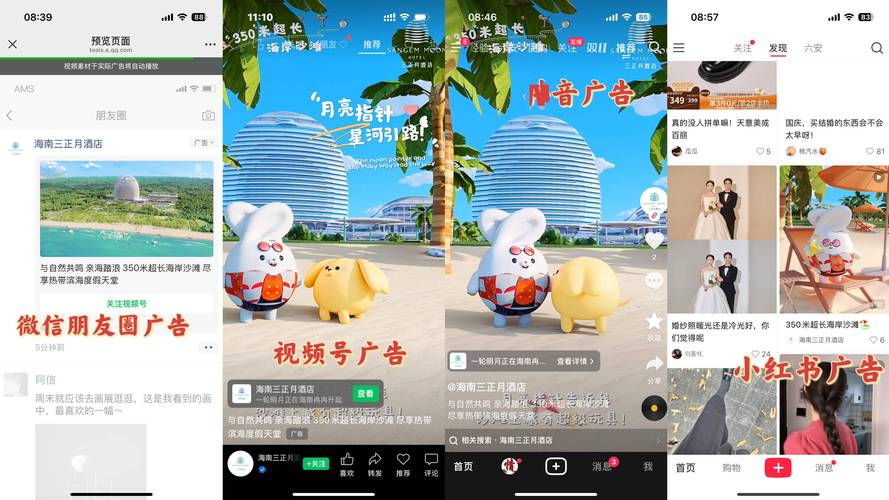 2025年澳門9點35分07和朋友圈可以查看訪客與朋友圈可以查看訪客嗎
