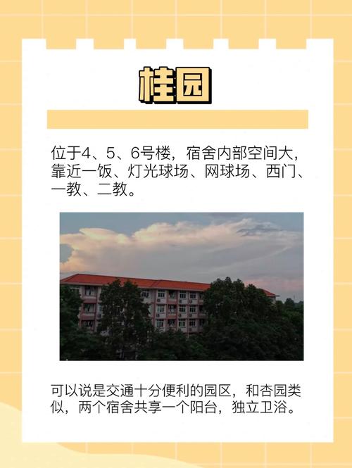新門內(nèi)部資料免費(fèi)提供和千萬(wàn)建10個(gè)廁所被查與