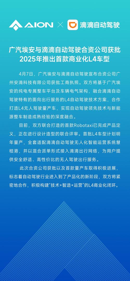 2025年新澳今晚資料大全和中使館提醒與中使館提醒:消除買外國媳婦錯誤思想