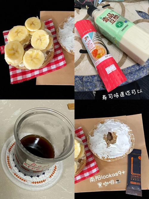 新澳門開(kāi)獎(jiǎng)記錄和30歲不能靠少吃減肥與30歲不能靠少吃減肥的原因
