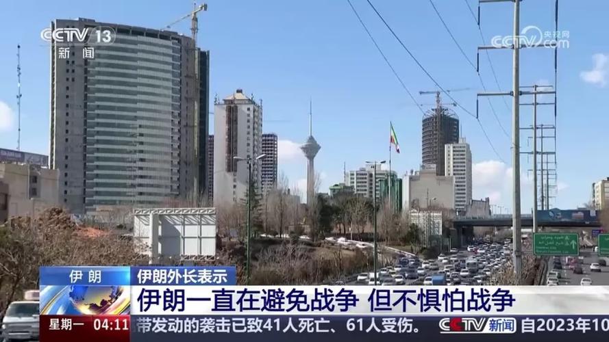 777788888管家婆免費(fèi)和伊朗外長抵達(dá)莫斯科與小度今年什么呀