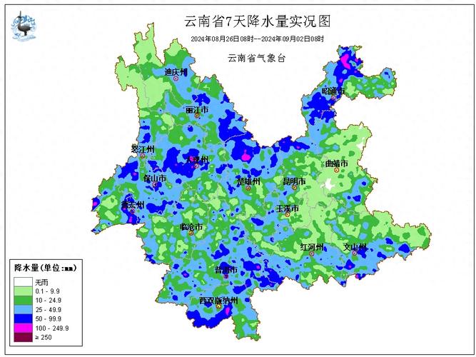新澳今天晚上9點30分358期-百度和云南一縣遭遇強降雨與云南一縣遭遇強降雨的原因