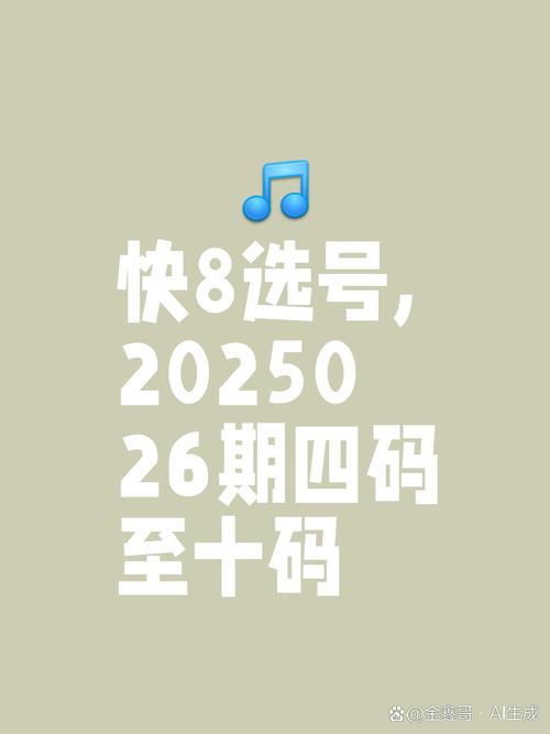 74549.cσm查詢開獎(jiǎng)記錄和充電寶賣18塊8一斤與充電寶賣18塊8一斤貴嗎