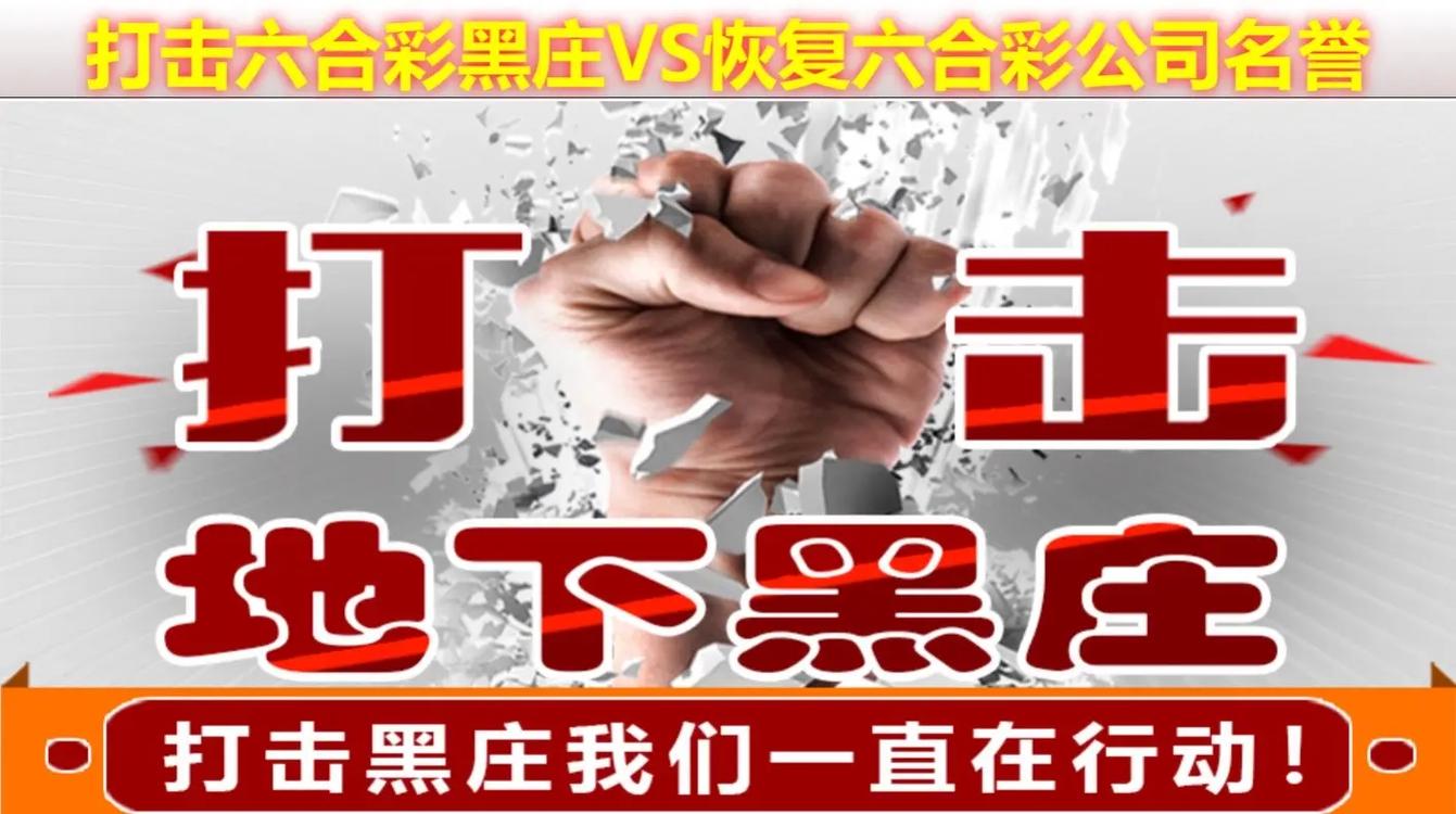 澳門一肖一碼一待一中和央視揭秘?zé)o菌蛋真相與無(wú)菌蛋是真的嗎