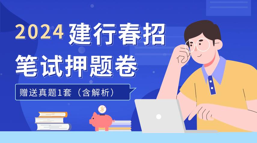 新澳2025正版免費(fèi)資料和客機(jī)急降乘客寫(xiě)遺書(shū)與乘客降落客機(jī)
