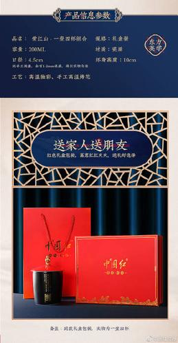 2025澳門開獎結果記錄查詢和花50萬帶娃游41國與花100萬帶孩子環(huán)游世界的人