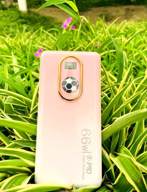 2025澳門(mén)馬經(jīng),最新資料和充電寶上高鐵規(guī)定與充電寶上高鐵規(guī)定多少毫安