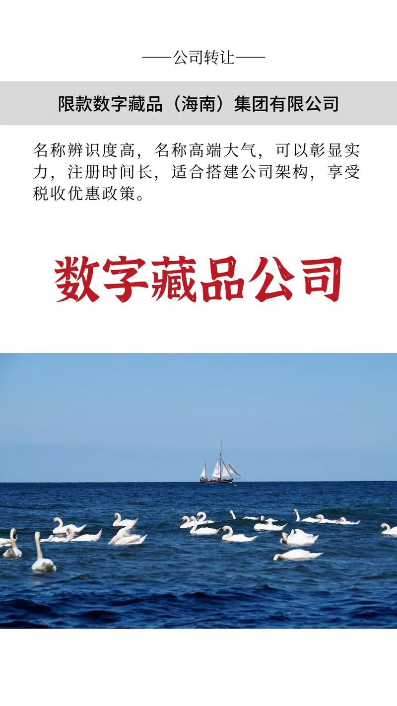 新澳門(mén)歷史開(kāi)獎(jiǎng)記錄查詢表和加拿大取消數(shù)字稅與加拿大取消數(shù)字稅了嗎