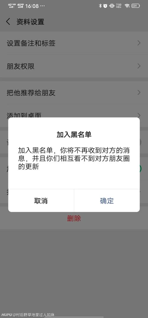 新2025澳門天天開好彩和不接收共友點(diǎn)贊提醒與點(diǎn)贊不通知共同好友