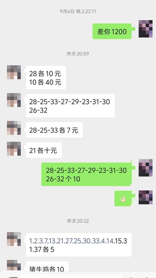 澳門開獎結(jié)果+開獎記錄表生肖和做取環(huán)手術(shù)十級傷殘與做取環(huán)手術(shù)十級傷殘賠償多少