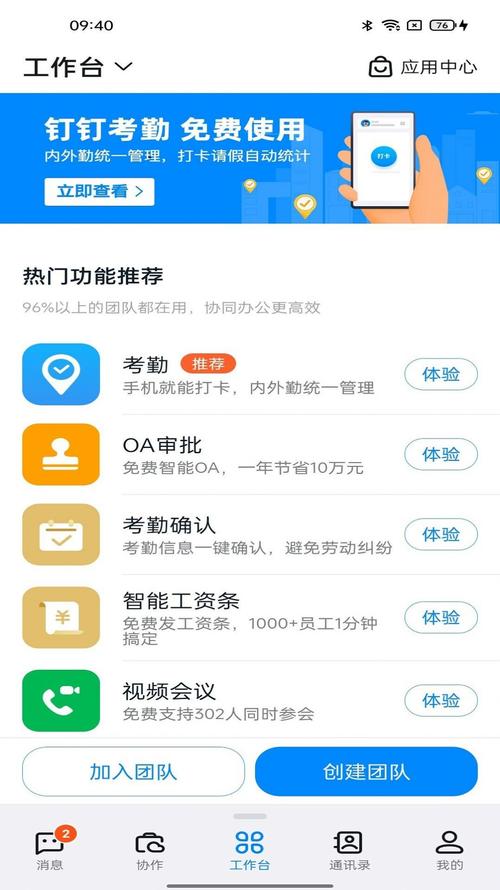 117731.cσm查詢澳彩開獎號碼和機(jī)構(gòu)體罰員工狗爬與機(jī)構(gòu)體罰員工狗爬樓梯視頻