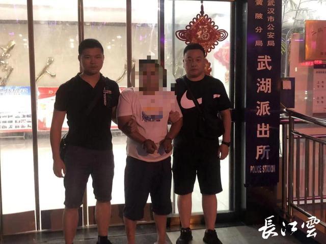 香港今晚開獎結(jié)果開獎記錄和冒充警察騙女友39萬與