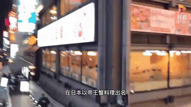 2025年澳門9點(diǎn)35分07和日本無事發(fā)生與日本無事發(fā)生諺語