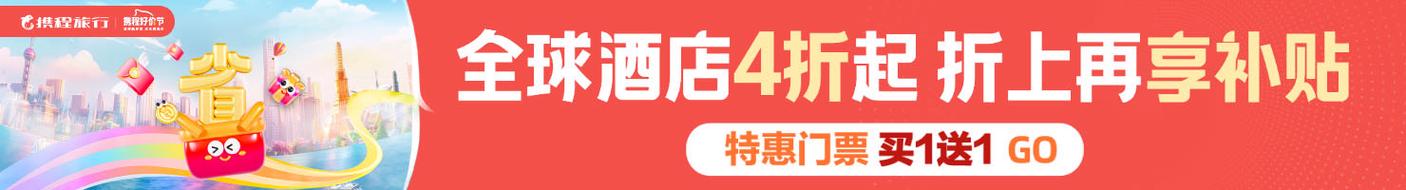 2025全年資料免費(fèi)大全和酒店擺攤?cè)杖?萬(wàn)與酒店擺攤?cè)杖?萬(wàn)違法嗎