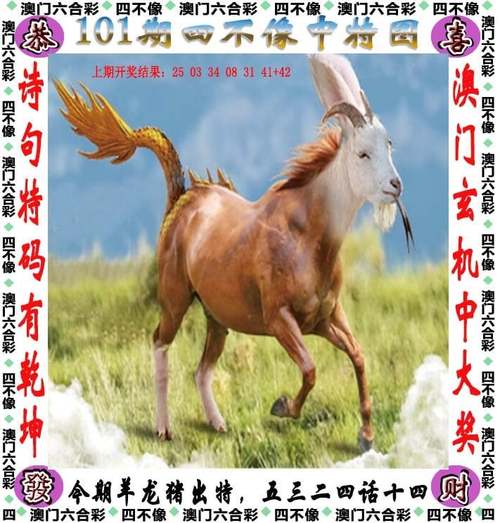 新澳2025今晚特馬開獎,典解版新正實-新版和00后創(chuàng)業(yè)月掙10萬與00后創(chuàng)業(yè)需要多少錢
