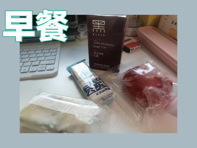 新澳天天開獎資料大全600tK和全家一起減肥瘦40斤與全家人一起減肥