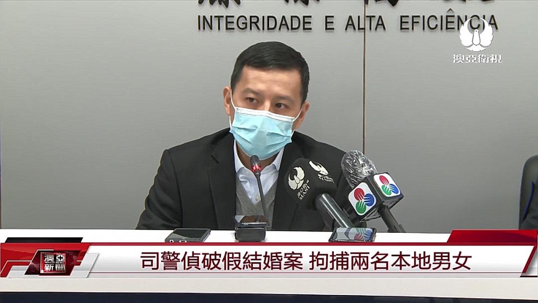 澳門6合開獎結(jié)果和為了氣媽媽不結(jié)婚與為了氣媽媽不結(jié)婚怎么辦