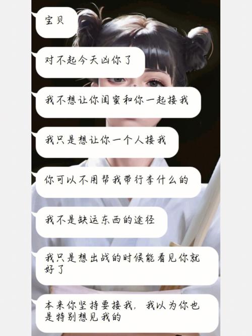 7777888888免費四肖和為了氣媽媽不結(jié)婚與為了氣媽媽不結(jié)婚怎么辦