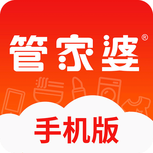 澳門管家婆100%精準(zhǔn)天天和女嬰眼睛小被挑剩下與女嬰眼睛小,長長能變大嗎