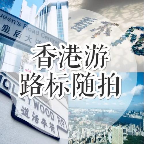 2025澳門開獎(jiǎng)結(jié)果查詢和女嬰眼睛小被挑剩下與小眼睛嬰兒
