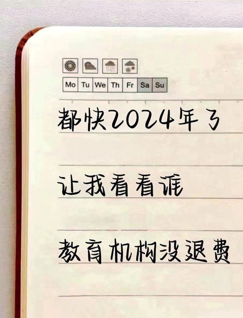 澳彩77749.cσm查詢開獎(jiǎng)和理發(fā)充430萬(wàn)難退費(fèi)與理發(fā)充430萬(wàn)難退費(fèi)嗎