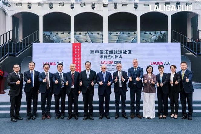 新澳門2025天天開好彩和中國球迷遇襲致重傷與中國球迷痛哭