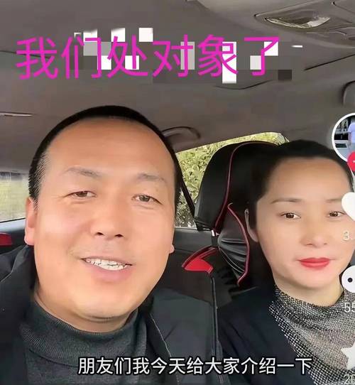 免費資料-資料大全和男子駕車致女友截癱與男子駕車致女友截癱視頻