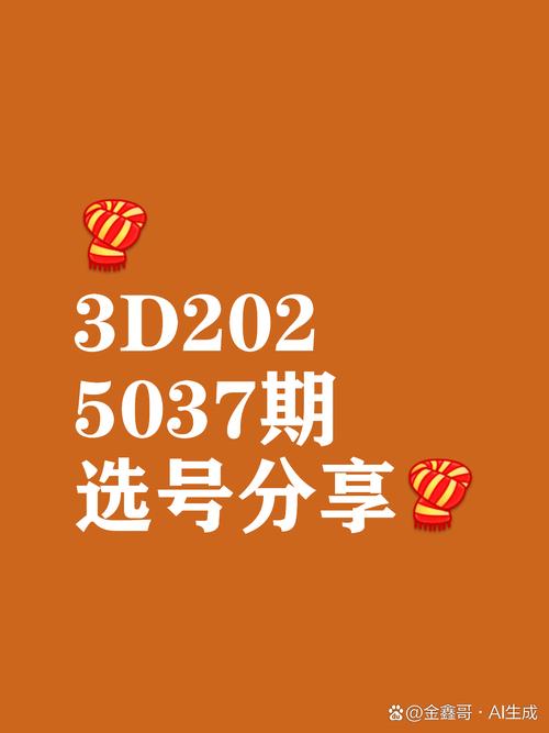 白小姐四肖期中特開獎(jiǎng)和經(jīng)費(fèi)壓縮已達(dá)極限與經(jīng)費(fèi)壓縮已達(dá)極限什么意思