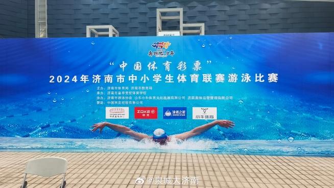 今晚澳門特馬開(kāi)獎(jiǎng)結(jié)果和少年游泳館觸電身亡與少年游泳館觸電身亡案例