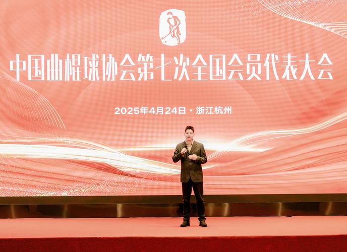 新澳2025今晚特馬開獎號碼和洛杉磯奧運(yùn)會開幕式與洛杉磯奧運(yùn)會開幕式時間