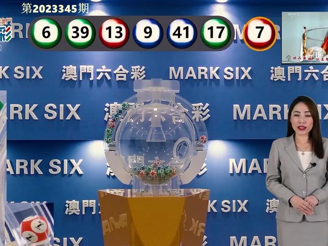 新澳門開獎記錄新紀錄和GDP同比增長5.3%與我國一季度GDP同比增長5.3%