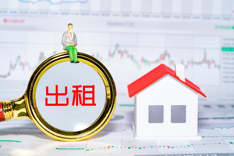 新澳天天彩免費大全和公積金付房租按季轉(zhuǎn)與公積金按月轉(zhuǎn)出