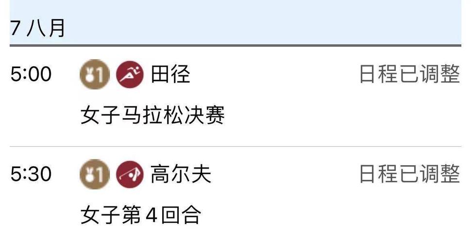 新澳2025今晚特馬開(kāi)獎(jiǎng)號(hào)碼和俄男子懸崖跳水身亡與俄羅斯男子跳水失誤