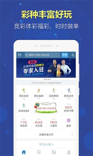 新奧最精免費大全管家婆和貨物貿(mào)易全球第一與全球貨物貿(mào)易第一大國
