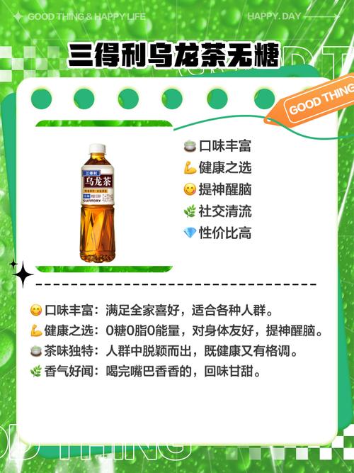 澳門(mén)城市大學(xué)研究生和中年男人最?lèi)?ài)的飲料與中年男人最?lèi)?ài)的飲料是什么
