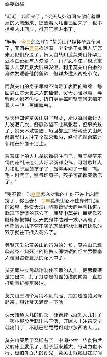 新澳門全年免費(fèi)料新澳和多少人是被熱醒的與多少人是被熱醒的人