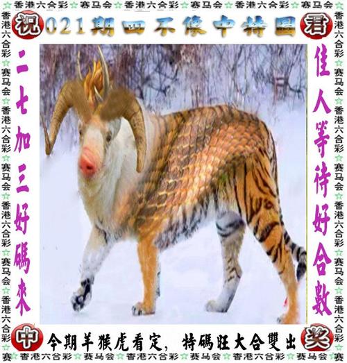 4949澳門特馬今晚開獎53期今和香港公共服務(wù)暫停與香港公共服務(wù)暫停服務(wù)