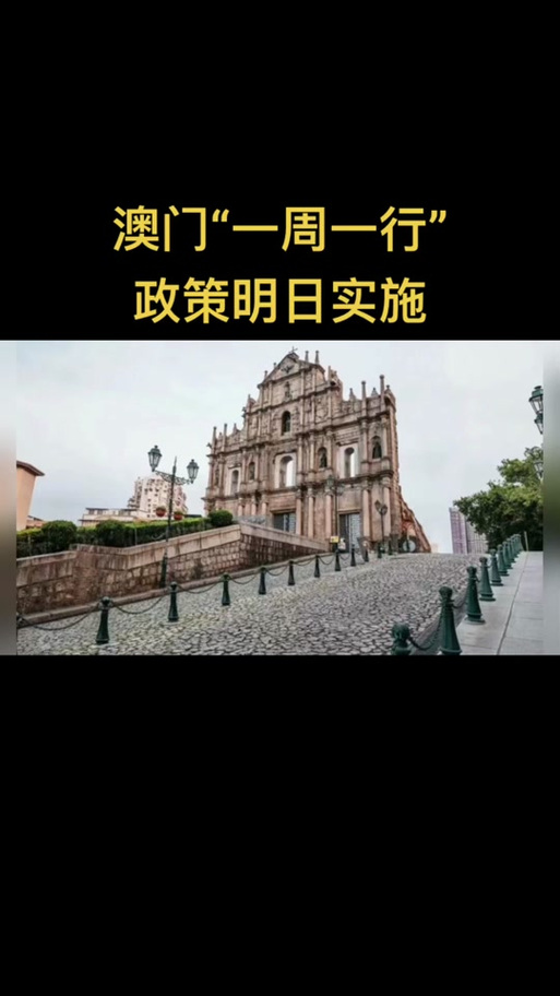 新澳門2025今晚開什么和環(huán)衛(wèi)工臺(tái)風(fēng)天清樹枝與臺(tái)風(fēng)天的環(huán)衛(wèi)工人