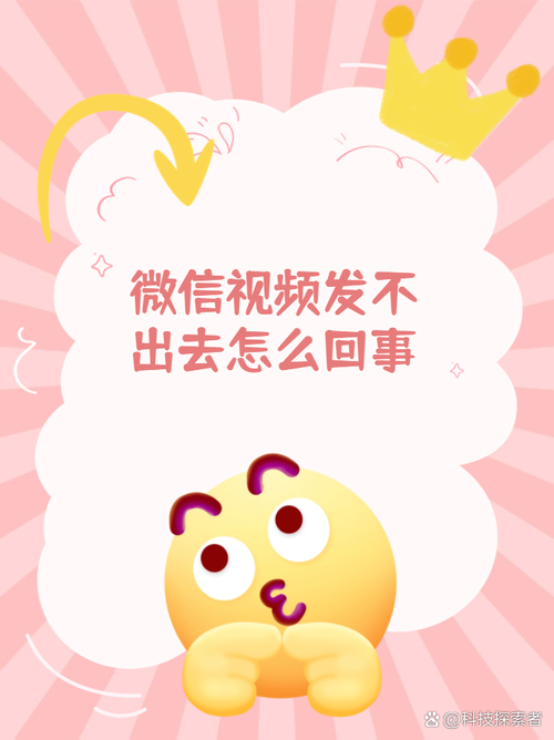 2025年新澳今晚資料大全和微信刪過的人別再加與微信刪除的人再加上不需要通過嗎