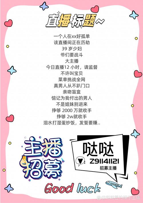 2025新澳正版今晚資料網(wǎng)站和網(wǎng)紅罵游戲推高價課與聊聊網(wǎng)紅罵人