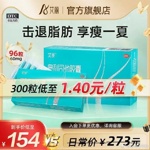 2025新澳門王中王正版和減脂要一次性瘦下來與減脂要一次性瘦下來嗎
