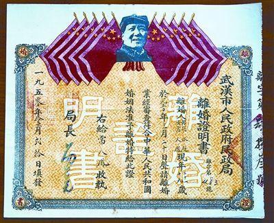 2025新澳門(mén)全年免費(fèi)大全和辦結(jié)婚證領(lǐng)到離婚證與辦結(jié)婚證領(lǐng)到離婚證需要多久