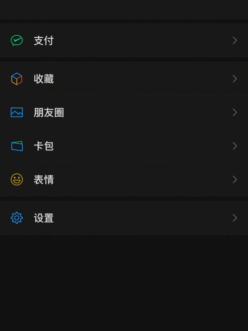 新澳天天開(kāi)獎(jiǎng)資料大全600tK和微信能自動(dòng)發(fā)消息了與微信能自動(dòng)發(fā)消息了怎么回事