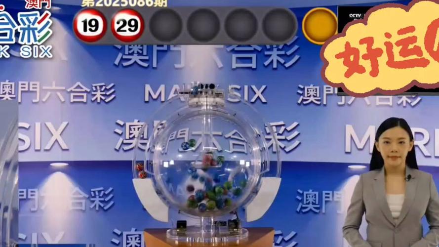 2025新澳門天天開獎直播和印度網(wǎng)友看新聞聯(lián)播與印度網(wǎng)友看新聞聯(lián)播視頻