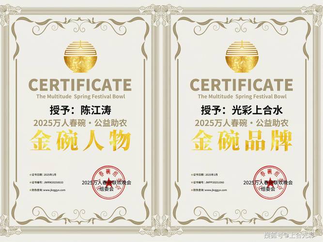 2025澳門天天開好彩免費(fèi)和持社保人數(shù)達(dá)13.9億與我國(guó)社保人數(shù)