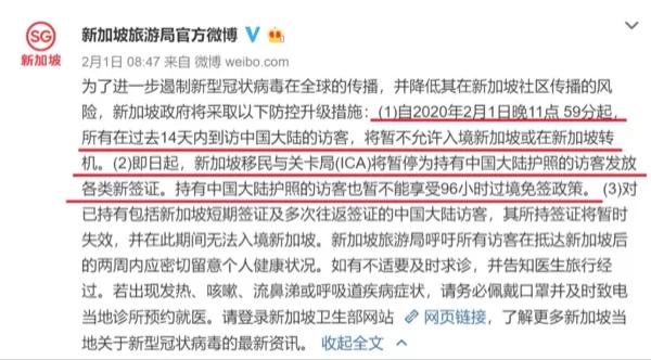 2025新澳門天天開獎記錄下載和印度恢復(fù)旅游簽證與印度恢復(fù)旅游簽證了嗎