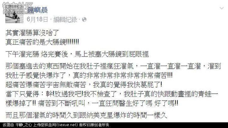 澳門49圖庫(kù)和中國(guó):不接受 不承認(rèn)與中國(guó)不接受不承認(rèn)所謂裁決